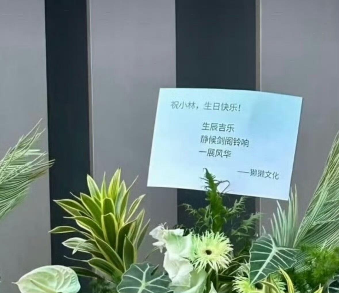 李昀锐确认出演剑阁闻铃李昀锐新剧《剑阁闻铃》要来了，导演好几部大爆剧，编剧是原著