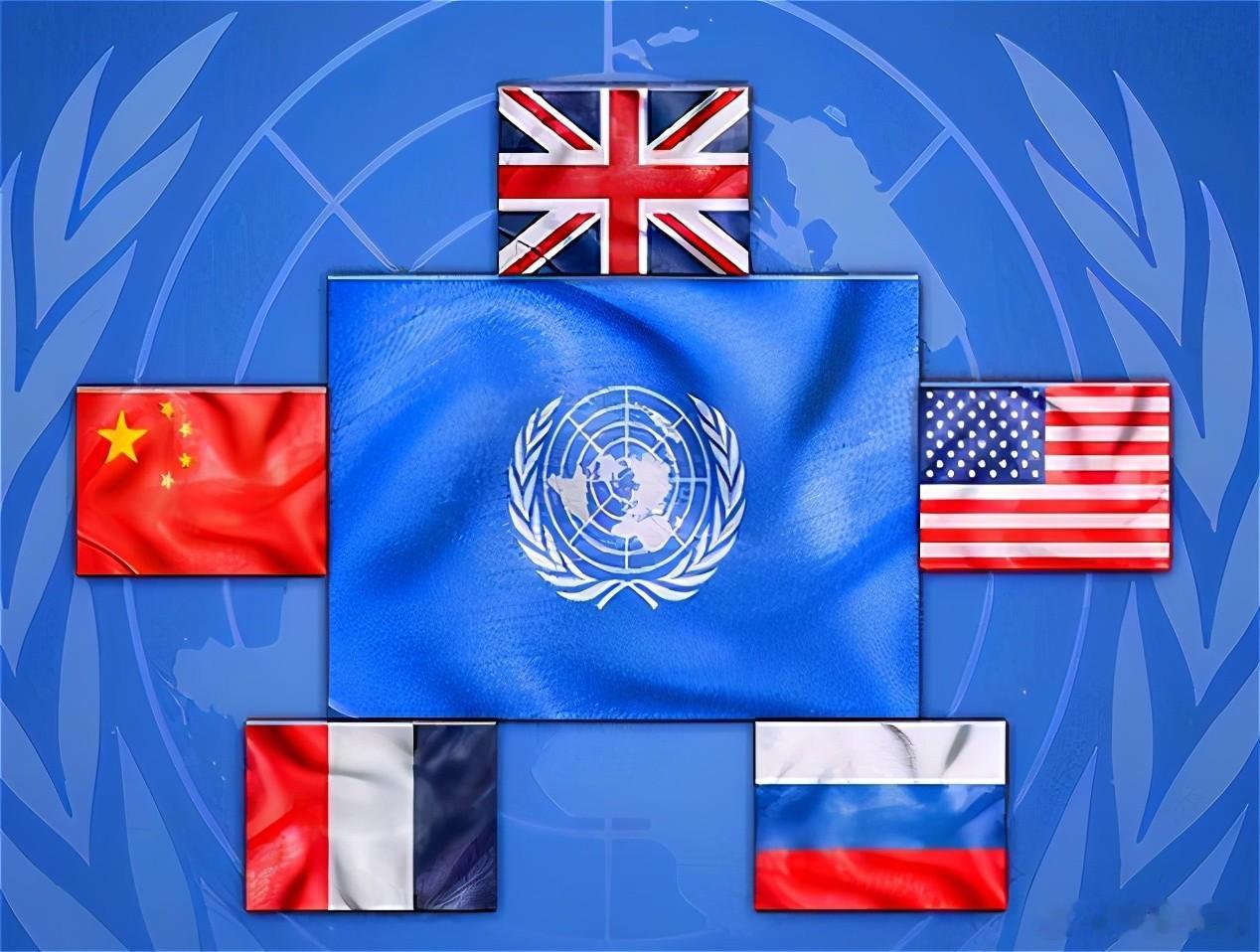 马来西亚呼吁废除五常否决权。马国副外长称，联合国安理会五常拥有否决权是不公平的，