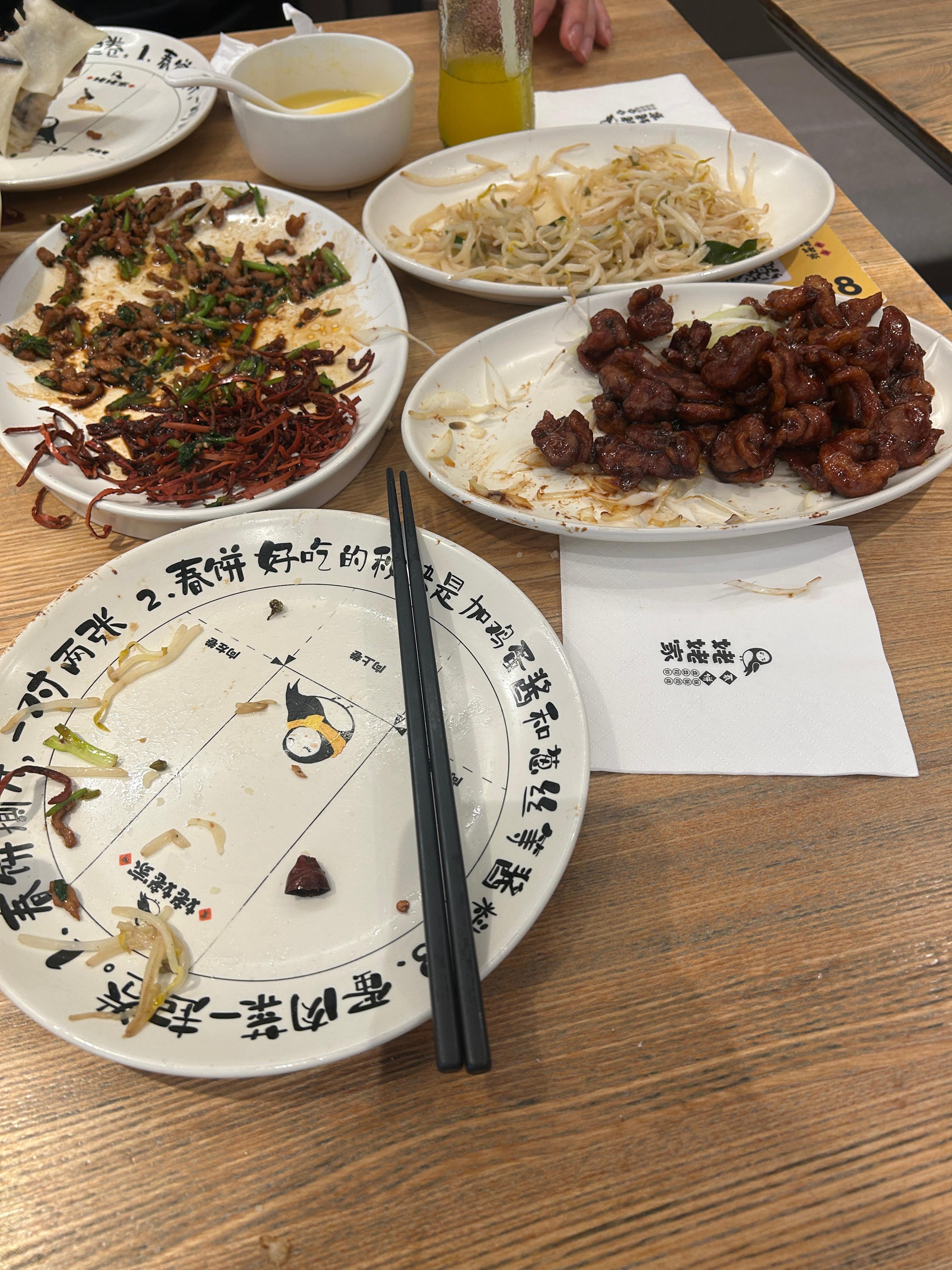 松弛感这一块的一会再回去拍东西吧 北京·姥姥家春饼自家菜(中粮祥云小镇南区)