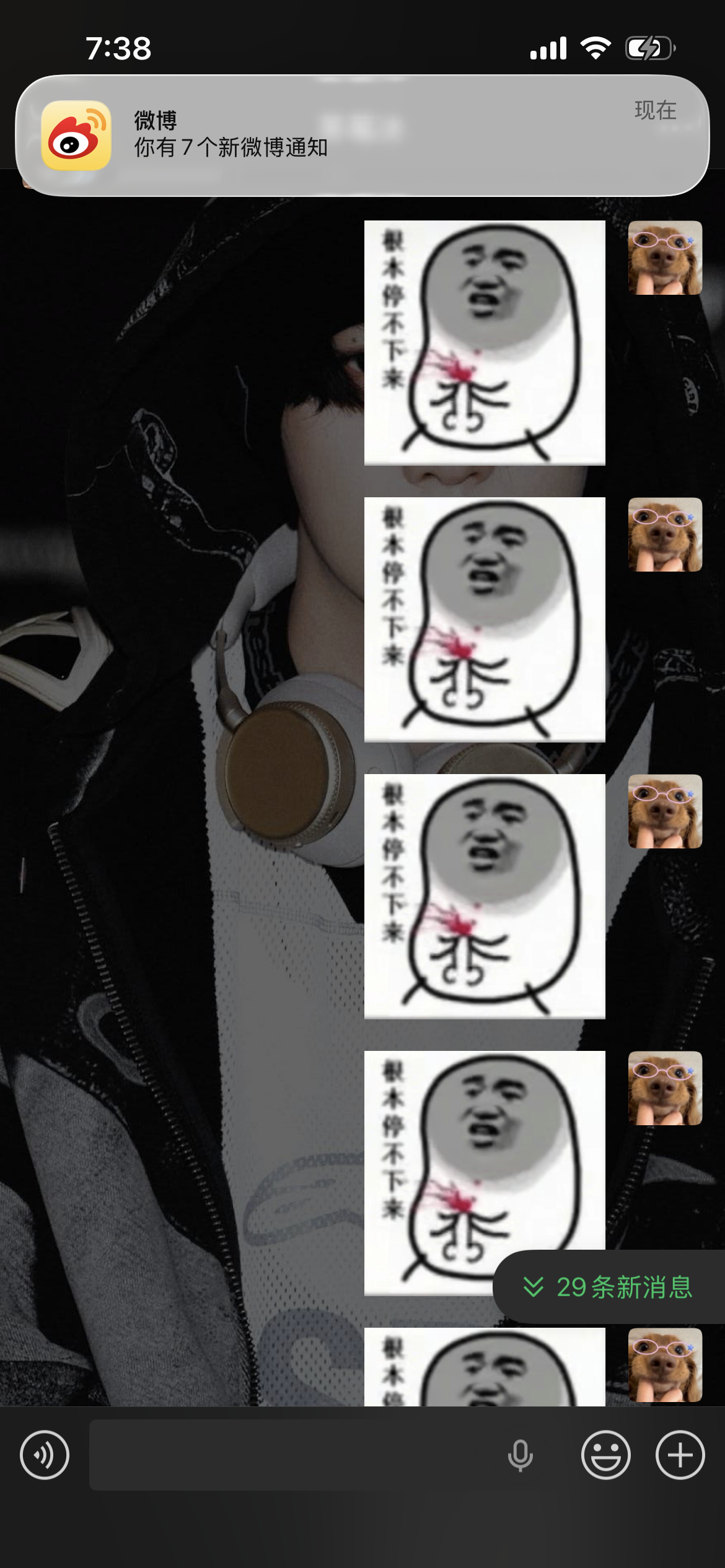 翻表情包看到了这个