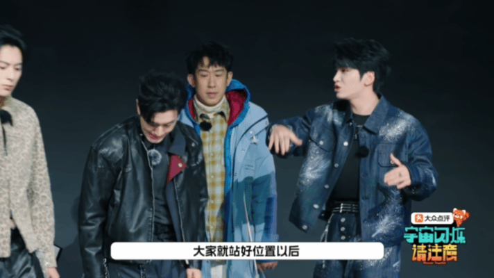 邵子恒不愧是选秀第一名邵子恒回舞台像回家了宇宙闪烁请注意 韩国选秀出道的C位邵子