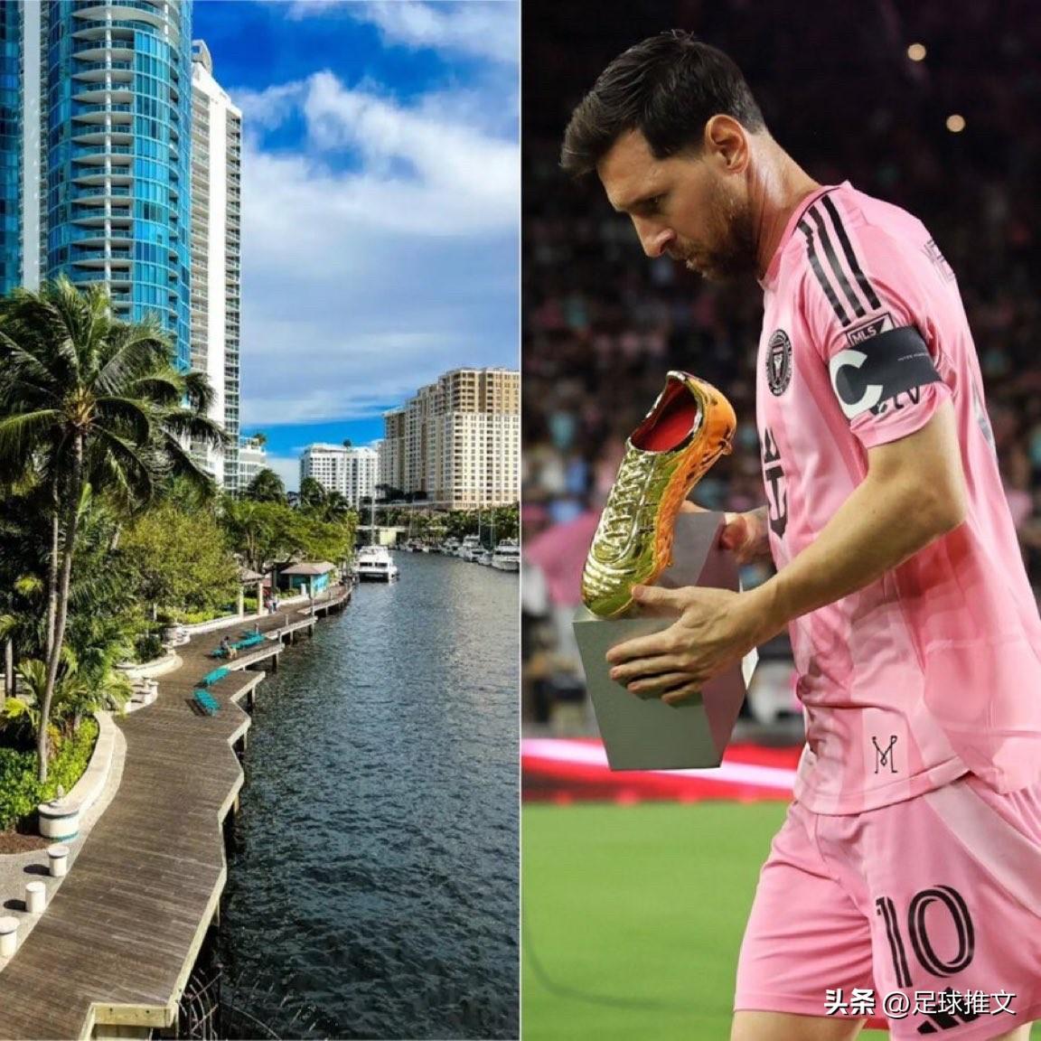 佛罗里达房地产经纪人 Kathia Molina 谈到了梅西如何改变了居住在其社