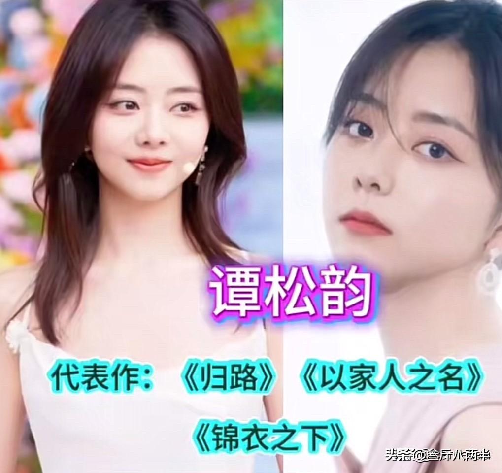 2026年最火的这帮年轻演员：谁是你心里最能打的那个？

现在的年轻演员，光有颜