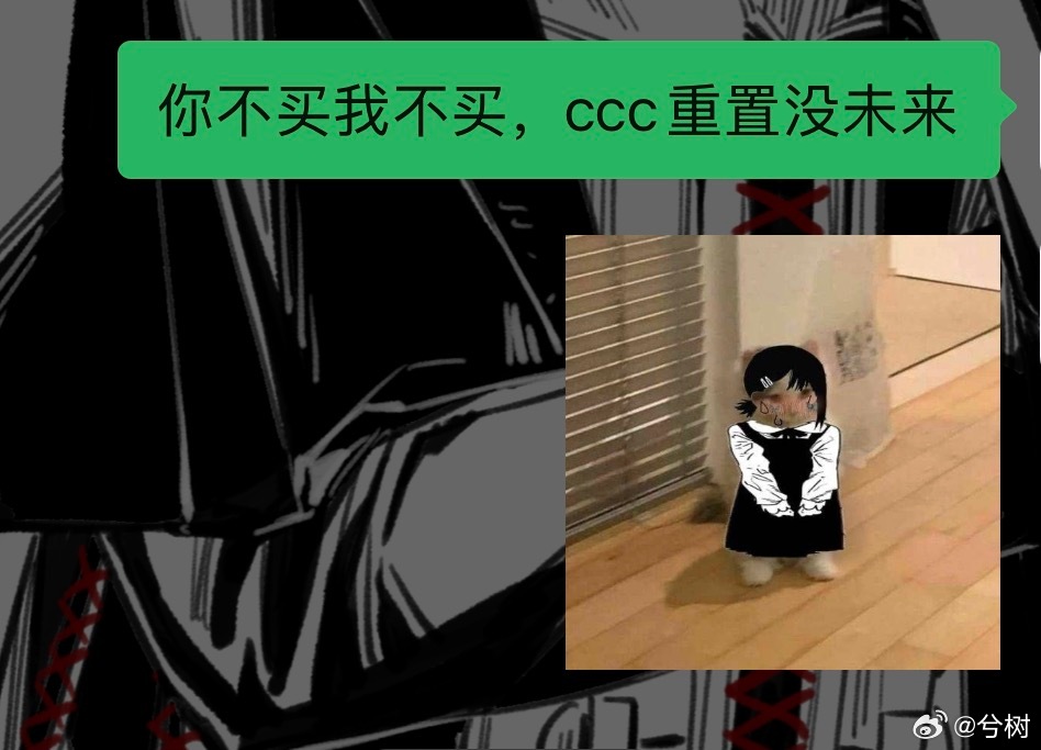 估计还是会买一份FER的最大理由： ​​​