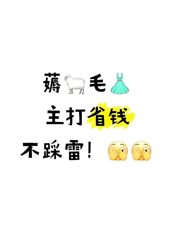 记录薅羊毛的第1天，老实说，羊毛真的不好薅了，下面看看我的收益吧
百家号25.4