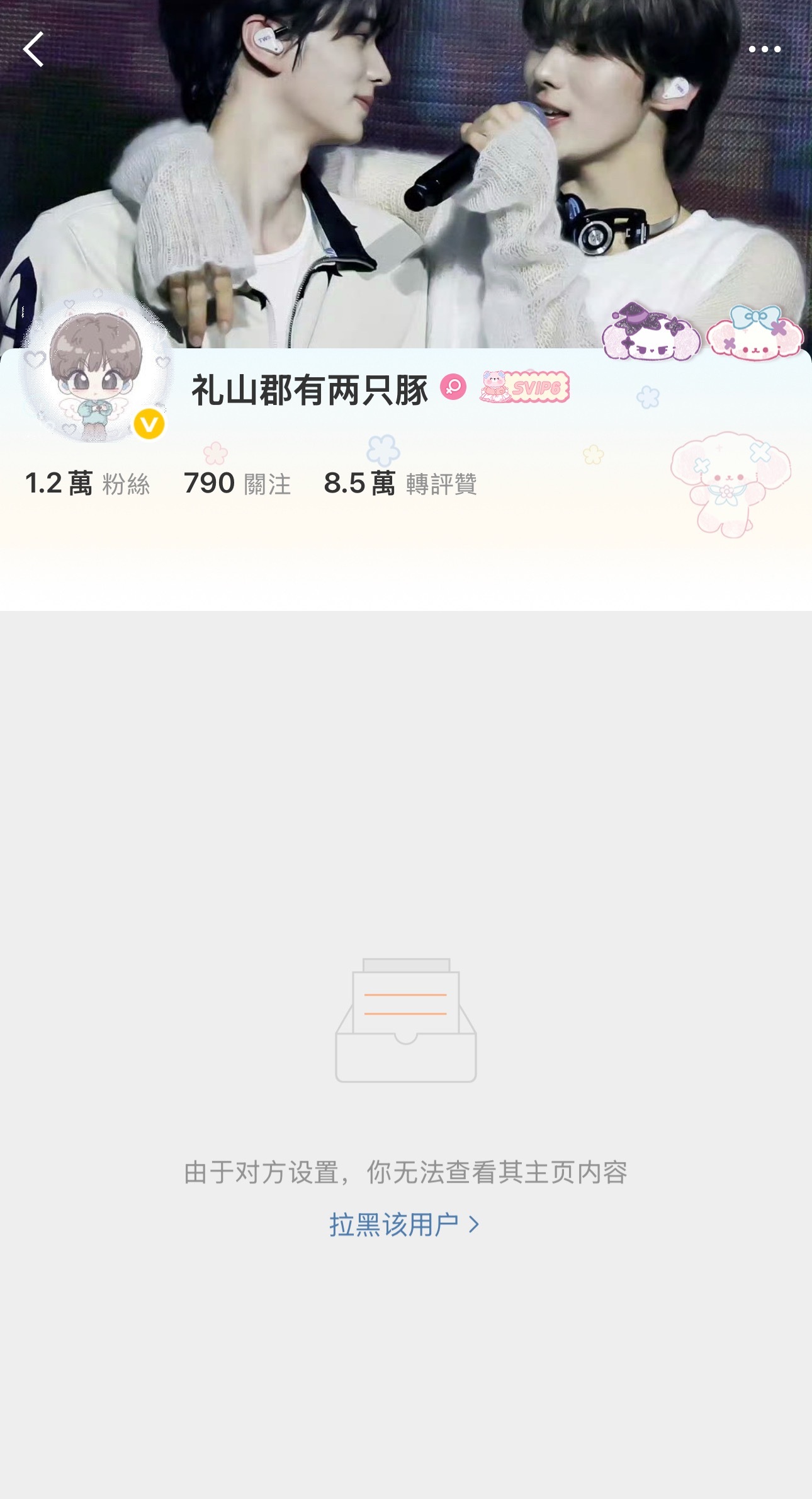 我只是想看个热闹而已 你谁啊  专栏 · 🎓