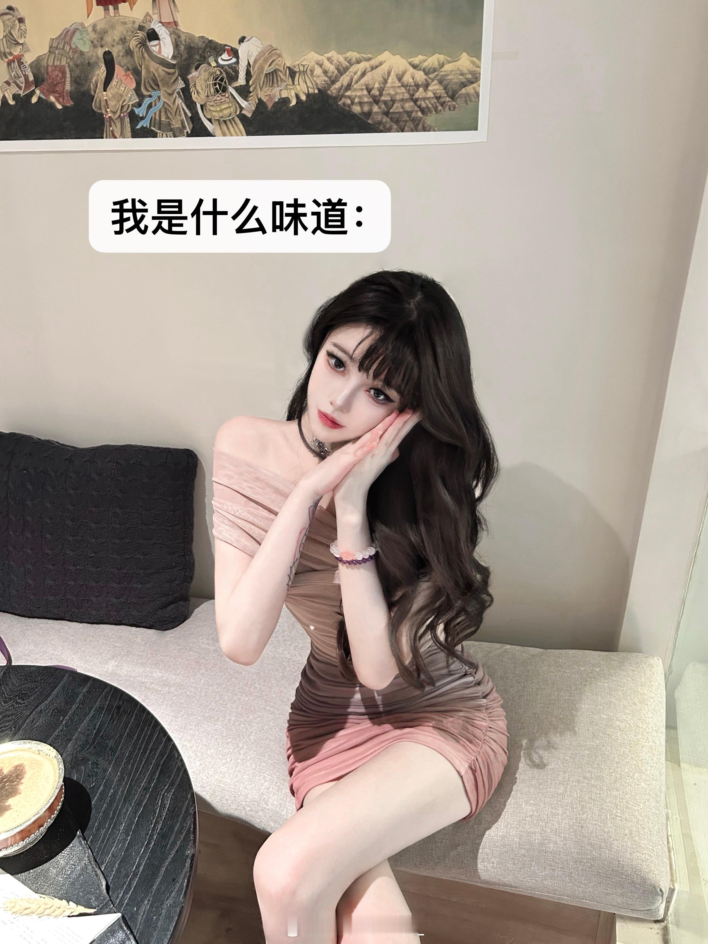 喜欢买香水 最感动的是有一次我和朋友开玩笑说“你用什么香水 我买一瓶用来想你”然