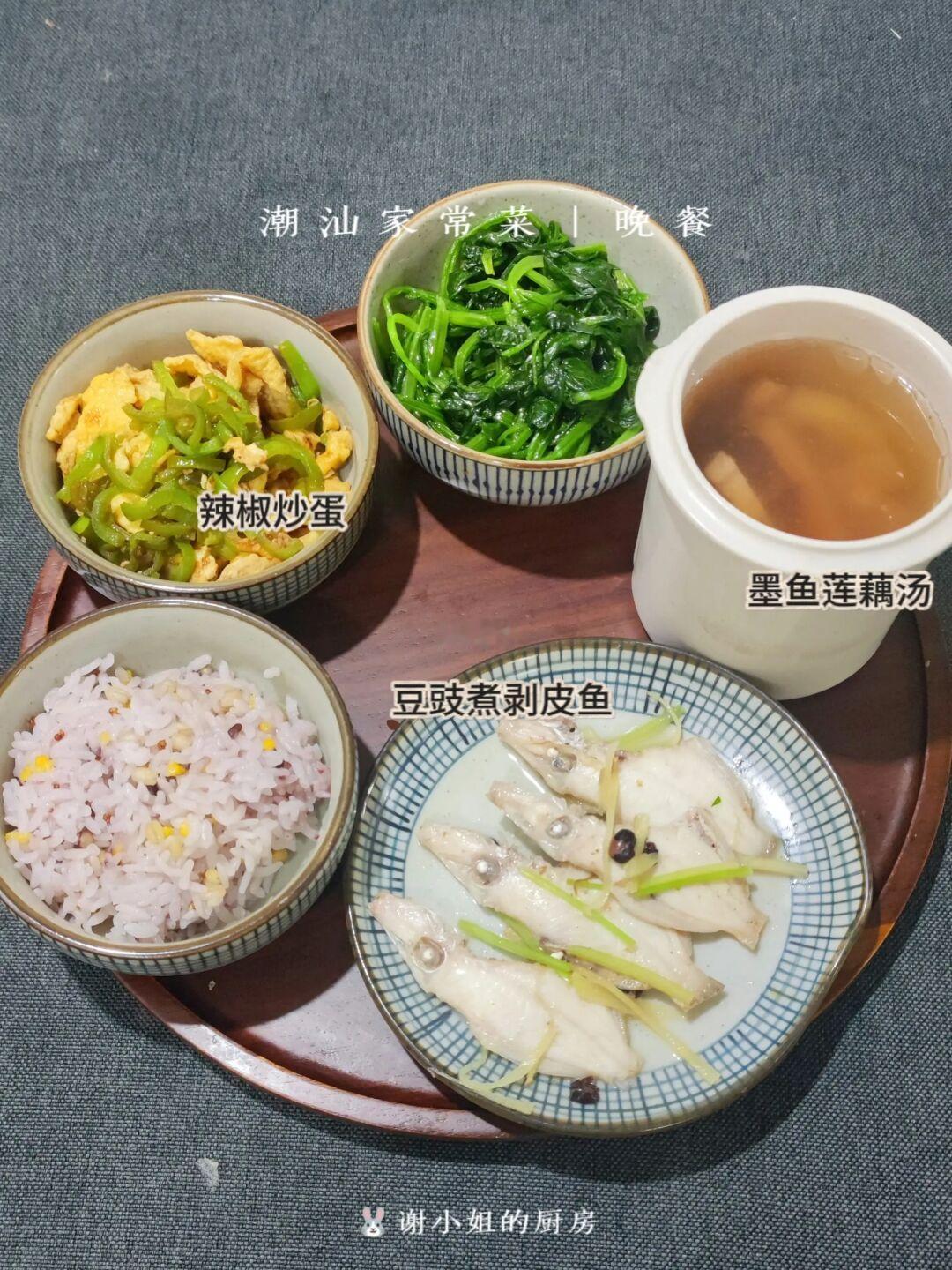 潮汕家常菜｜晚餐61💰，3人食，吃什么？