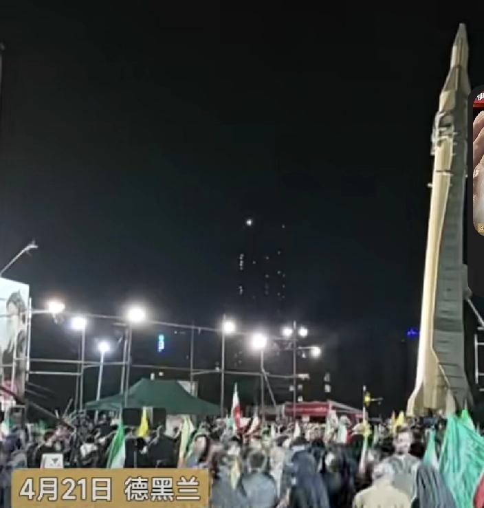 最近两天美以伊冲突双方的话风反转了。
美以之前一直叫嚣着摧毁了伊朗80%的发射器