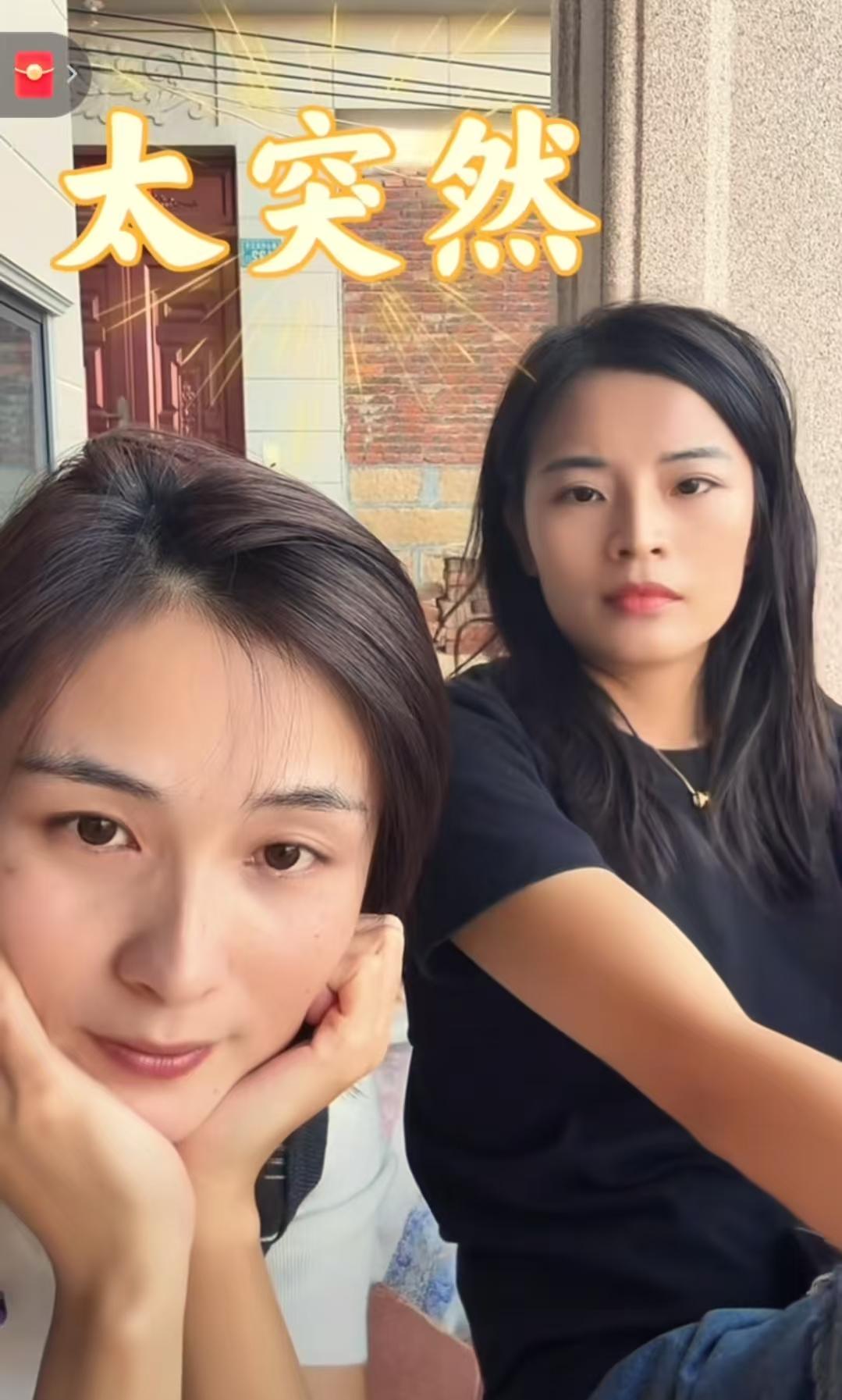 看到瑾汐和佩佩在莆田的直，我忍了
看到佩佩突然张口说“我是抱养的”，我也忍了
可
