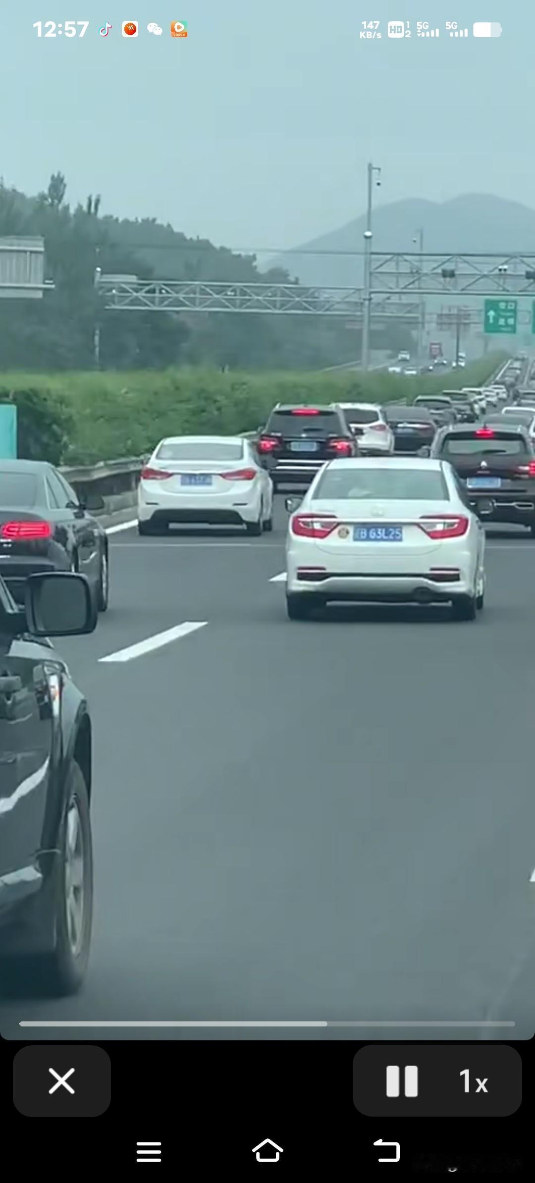 惊呆了！高速免费省下0000000元！30年收费终结束，拥堵问题咋解决？
爆炸新