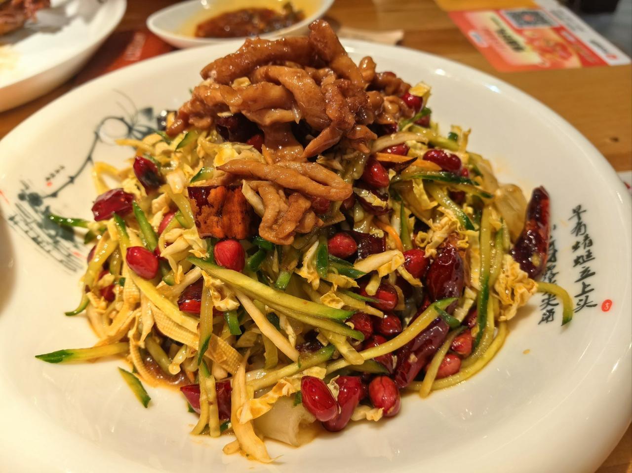 北方小菜也很好吃了