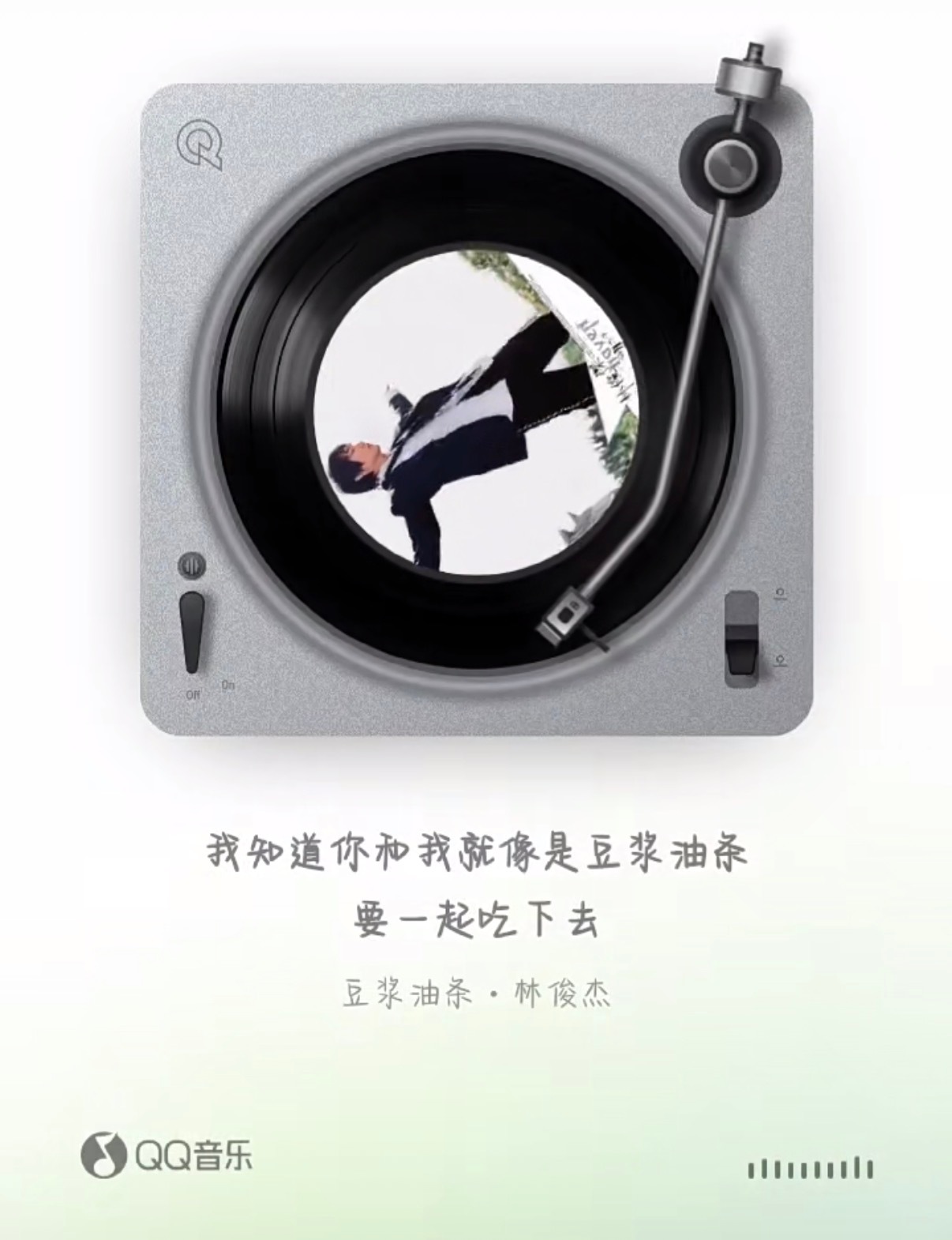 脑子里自动播放 