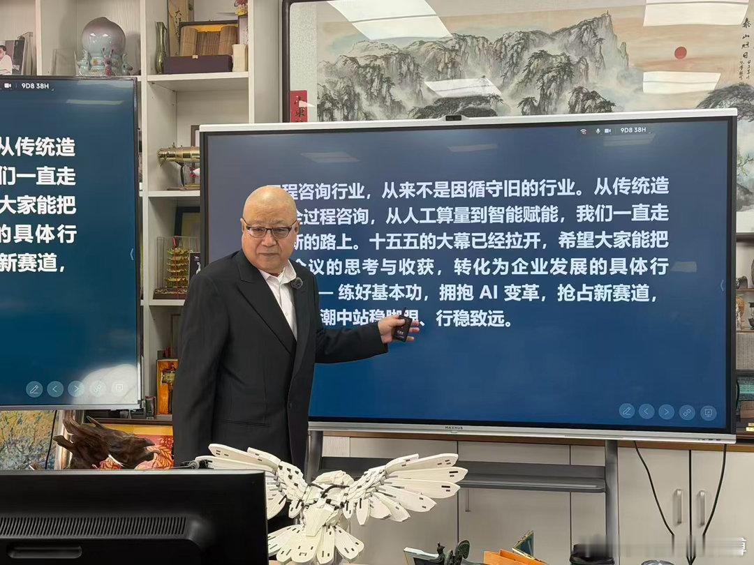 《贻林微观察9400》还差600篇就是10000（一万）篇了，每篇250字就是2