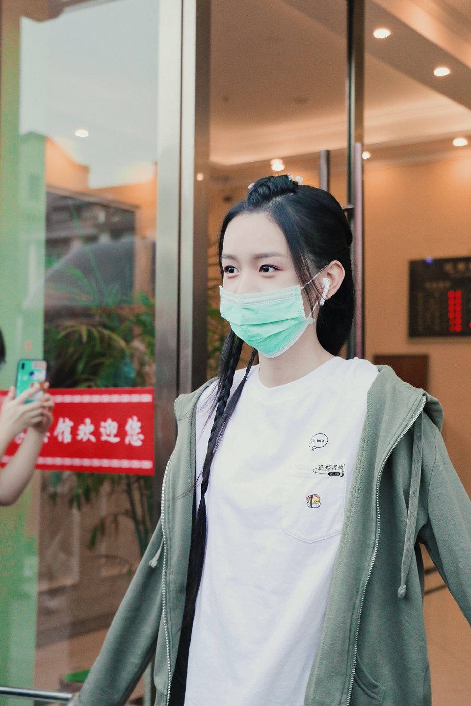 是顾湘呐周也周也谢清圆 ​​​