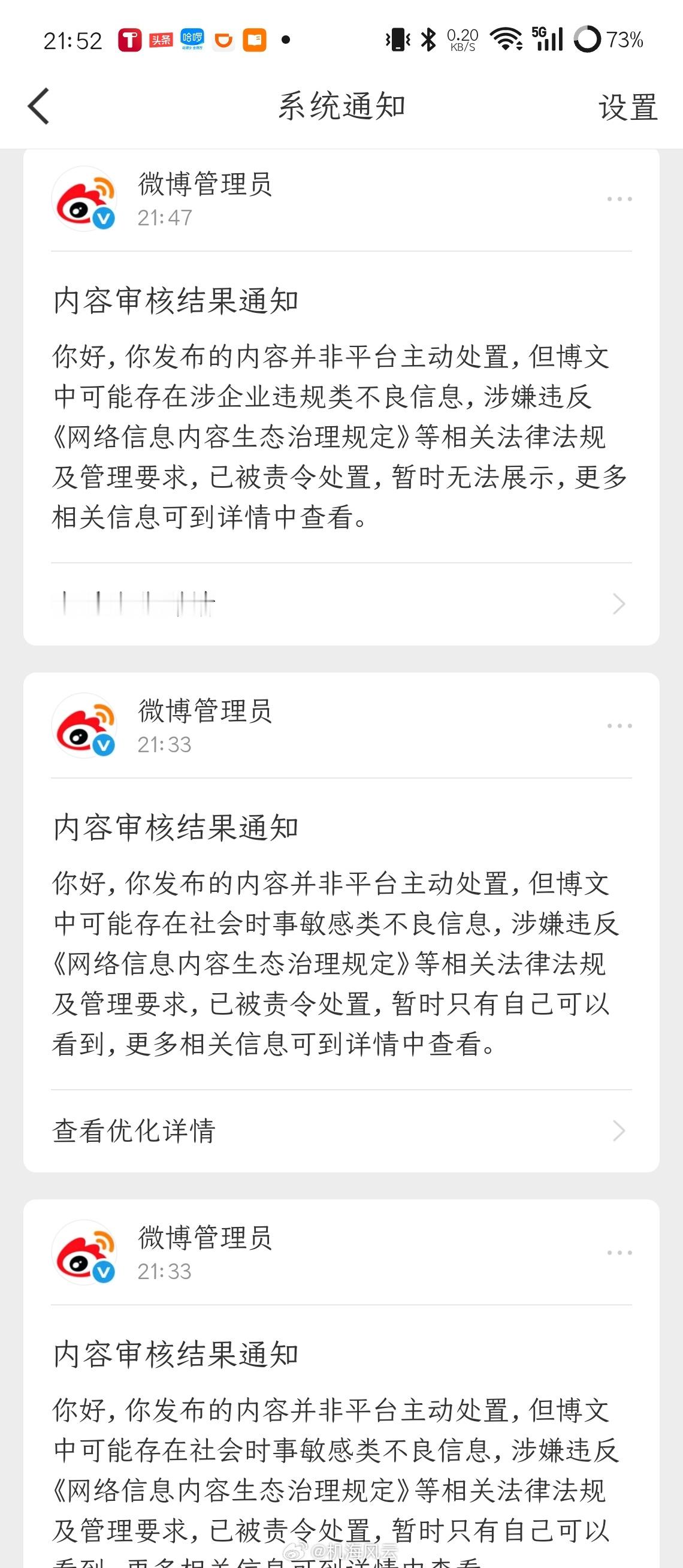 得勒！光 刻 机没法公开聊，后面有重大进展V+长文见💪🏻 