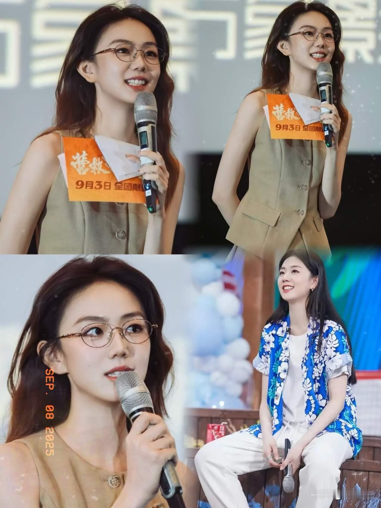 了解一下冯禧就知道许嵩娶的她有多优秀
小说里走出来的女主，如果你羡慕冯禧能成为许