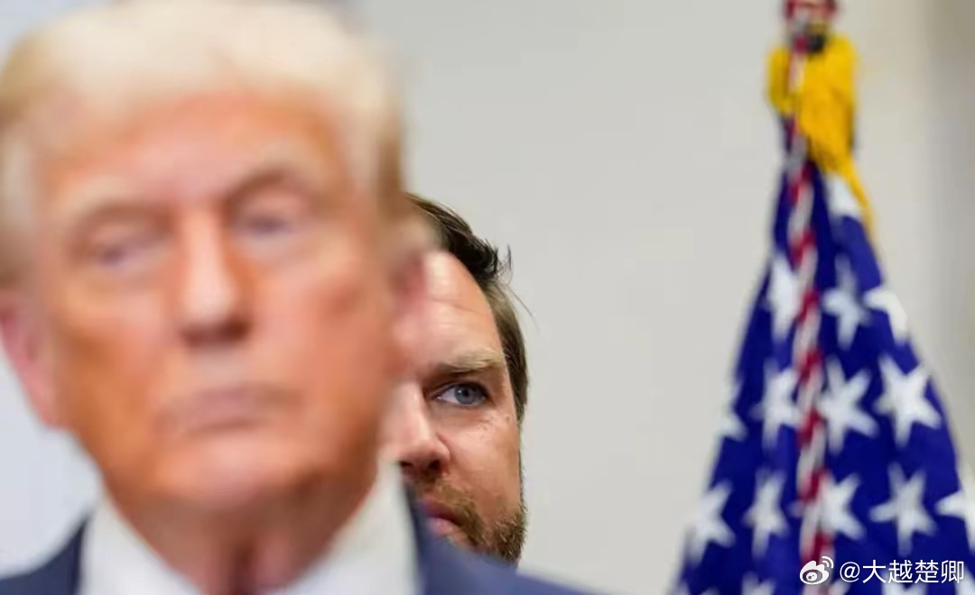 特朗普坦言，万斯不热衷于对伊朗动武，两人理念略有差异。 