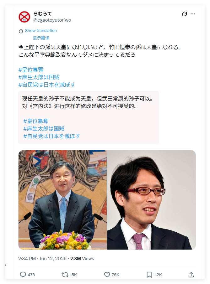 我喜欢那几个tag