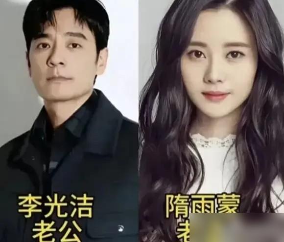 你敢信？郭靖宇公然把剧组搞成家族作坊！老婆弟弟霸屏10年，观众居然没骂翻？
 