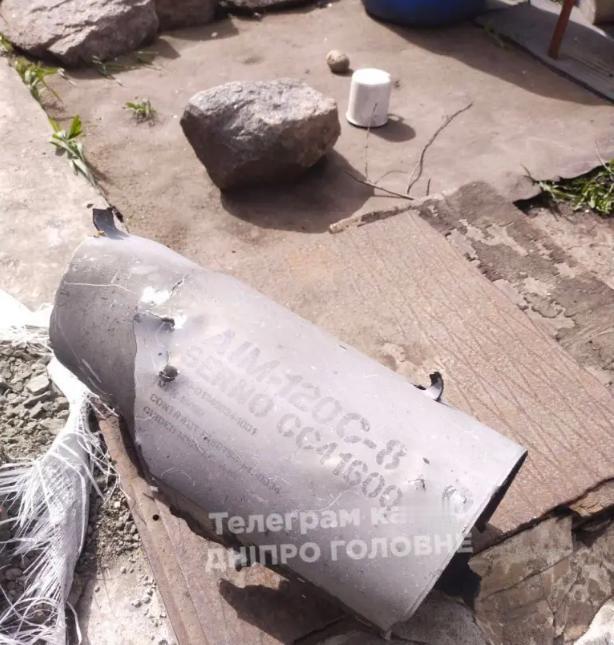 图文：证据显示乌军已在使用AIM-120C-8先进中程空空导弹

最近发现的先进