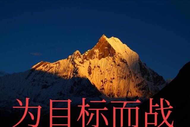 明天A股怎么走？
2026年猜明天怎么走的_都是短命鬼！多为券商打工的苦力。
2