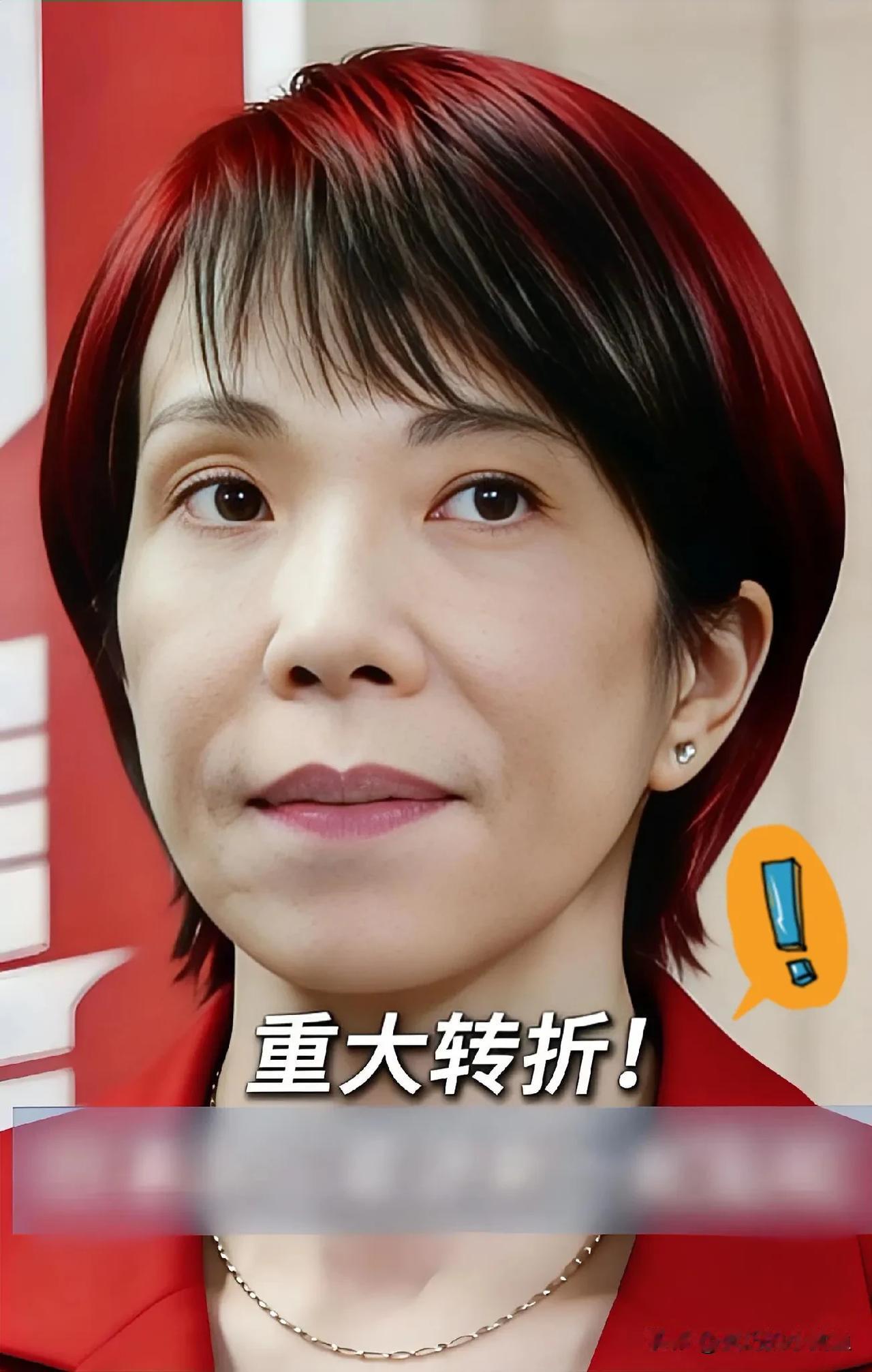 日本最新消息！

12月26日，日本政坛又曝出一桩糗事！总务大臣林芳正，当着记者