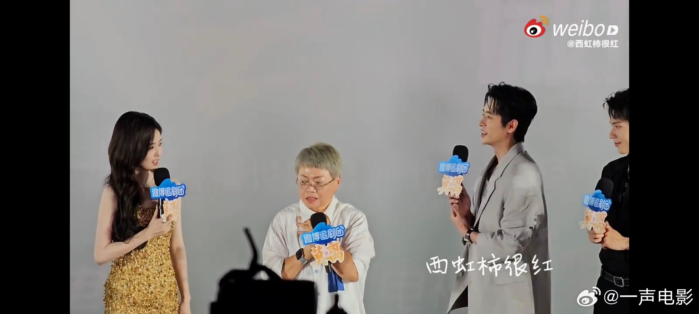 丞磊在剧组当白鹿林玉芬的粤语翻译丞磊在剧组给白鹿当粤语翻译丞磊给白鹿林玉芬当粤语