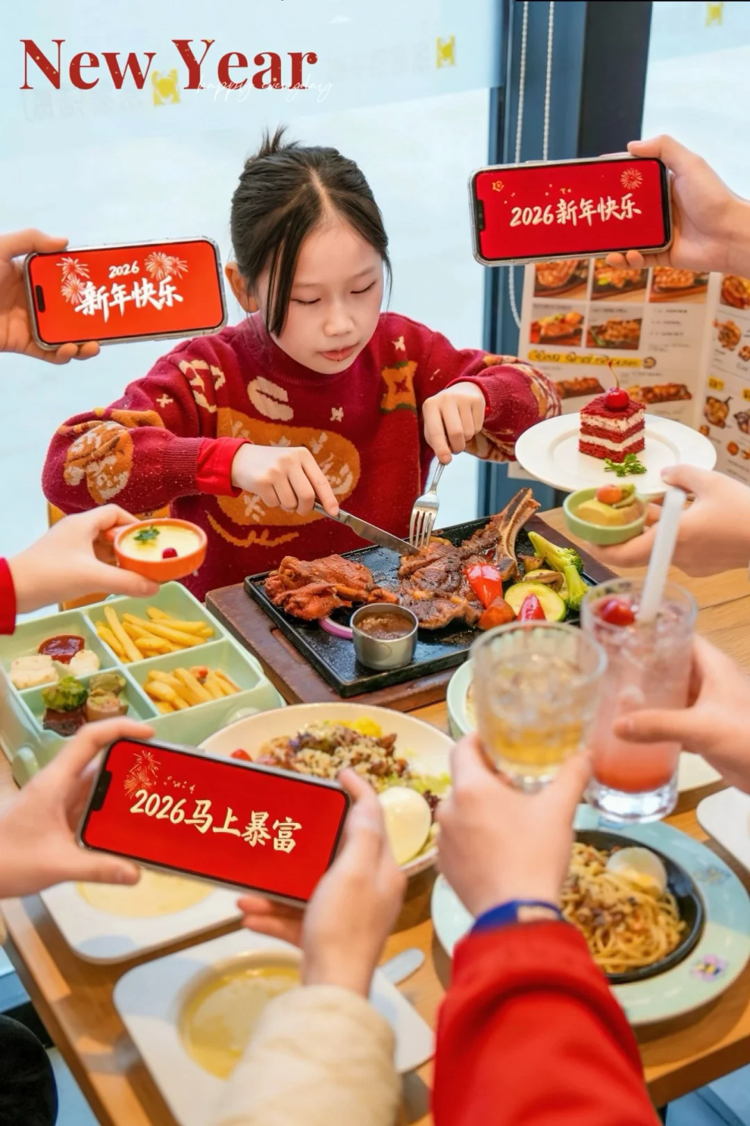 武汉过年带娃干饭天花板✨解放双手太划算啦！