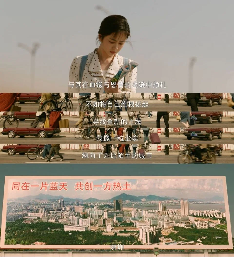 你确实可以相信谭松韵演的时代剧！