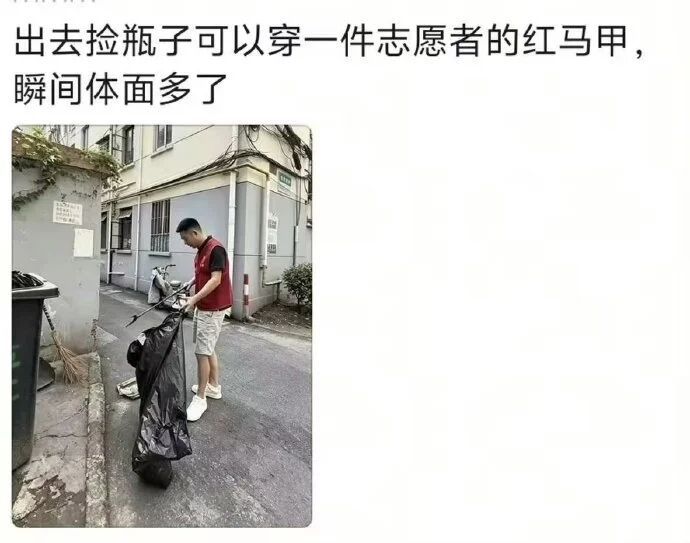 刷到这张图之前我简直是在乱捡有点东西