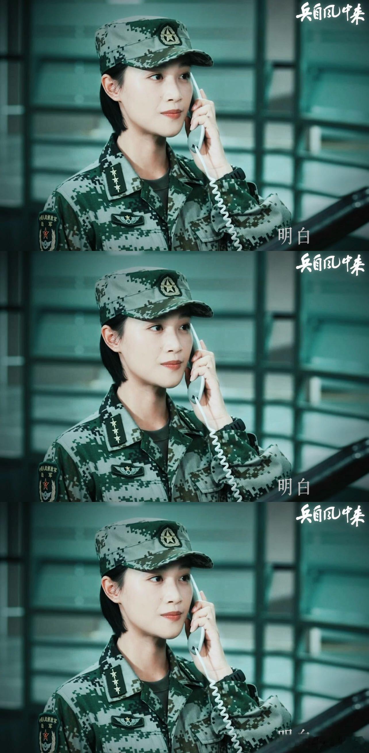 蓝盈莹央妈偏爱的正剧脸从乡村奋斗故事到军旅强军大戏，蓝盈莹一张正剧脸驾驭全部时代