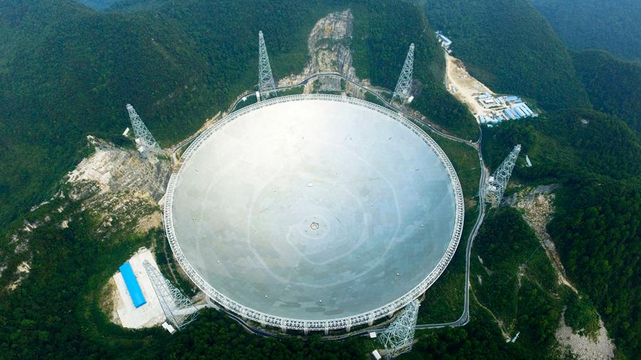 2026年1月16日核心新闻速览，覆盖国内、国际、河北沧州及天气，要点清晰、方便