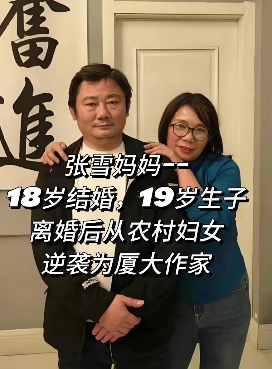 重组家庭四个孩子能处成亲手足，核心永远是当家长的处事智慧。 何琼对所有孩子都一视