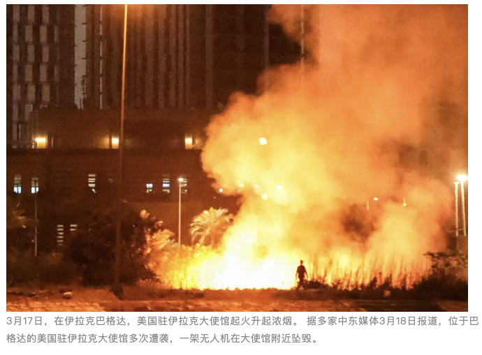 【美军大规模仿制伊朗自杀式无人机】据美国《华尔街日报》17日报道，美国防部高级官