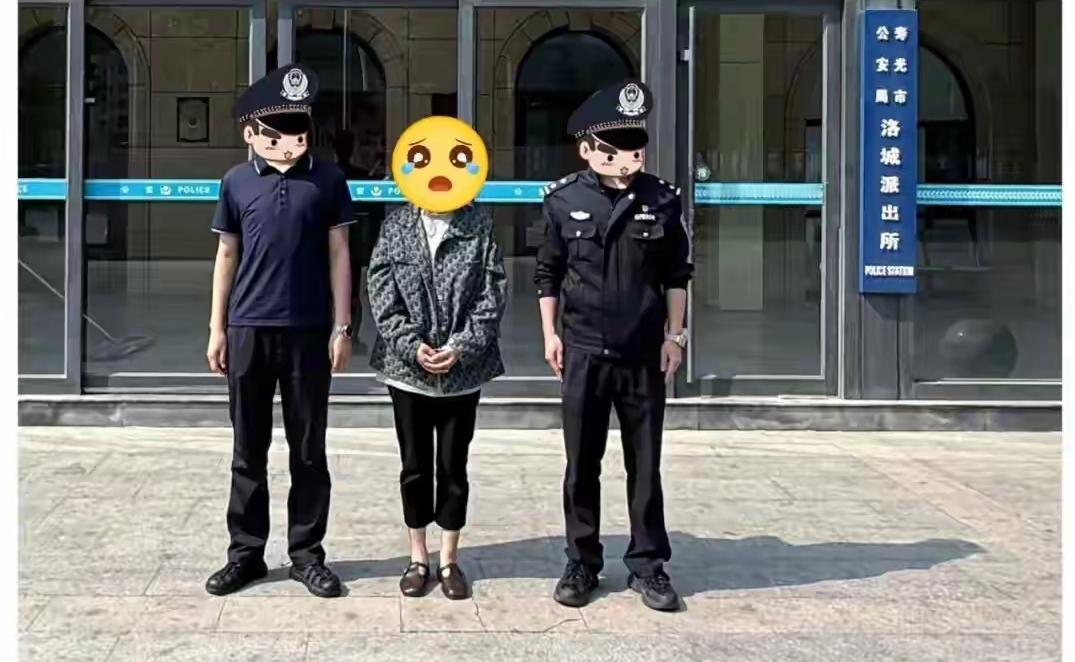 刷到一个新闻，本科丈夫加初中妻子，150块办张假证，8年骗走了100多万！
 