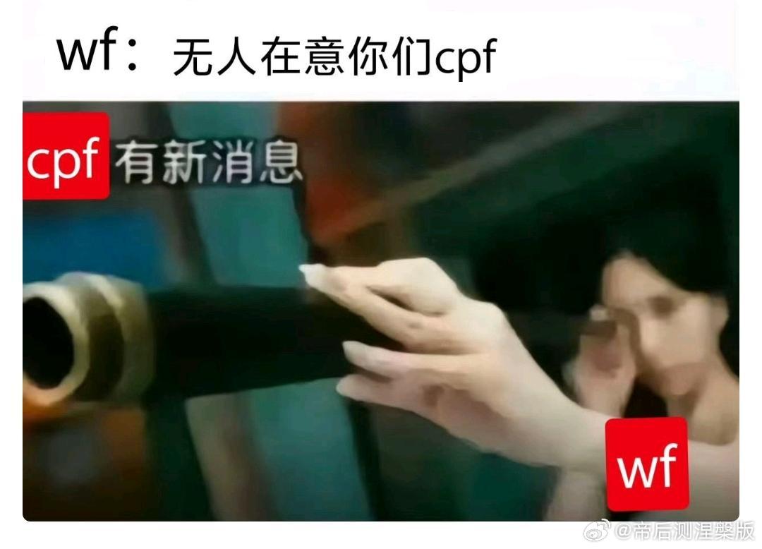 【某些啖颓老鼠】28244 