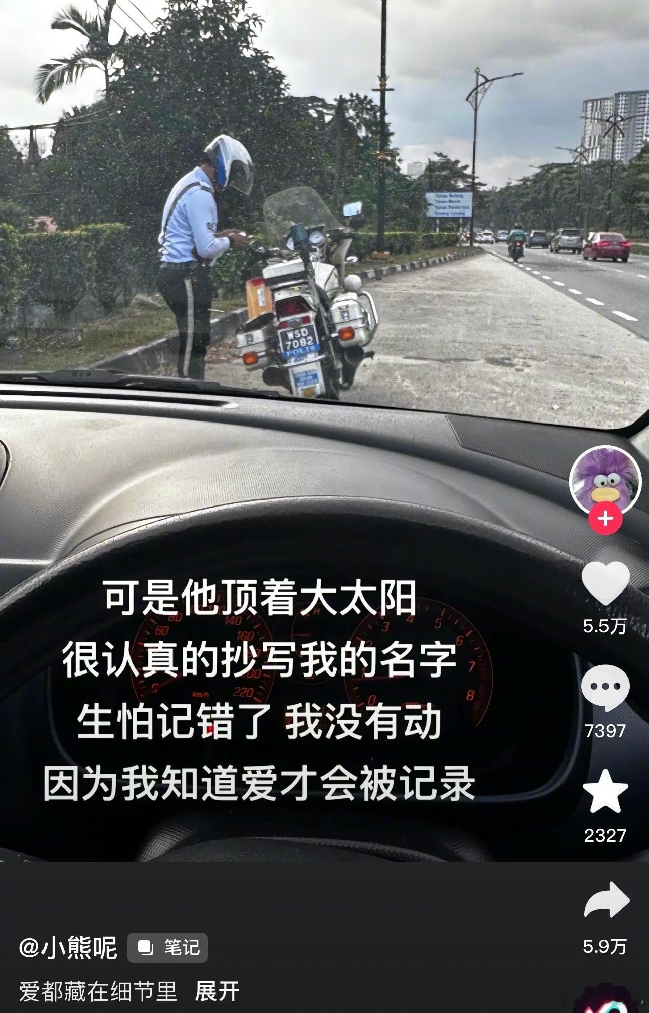 都说了不要让恋爱脑上网了 ​​​