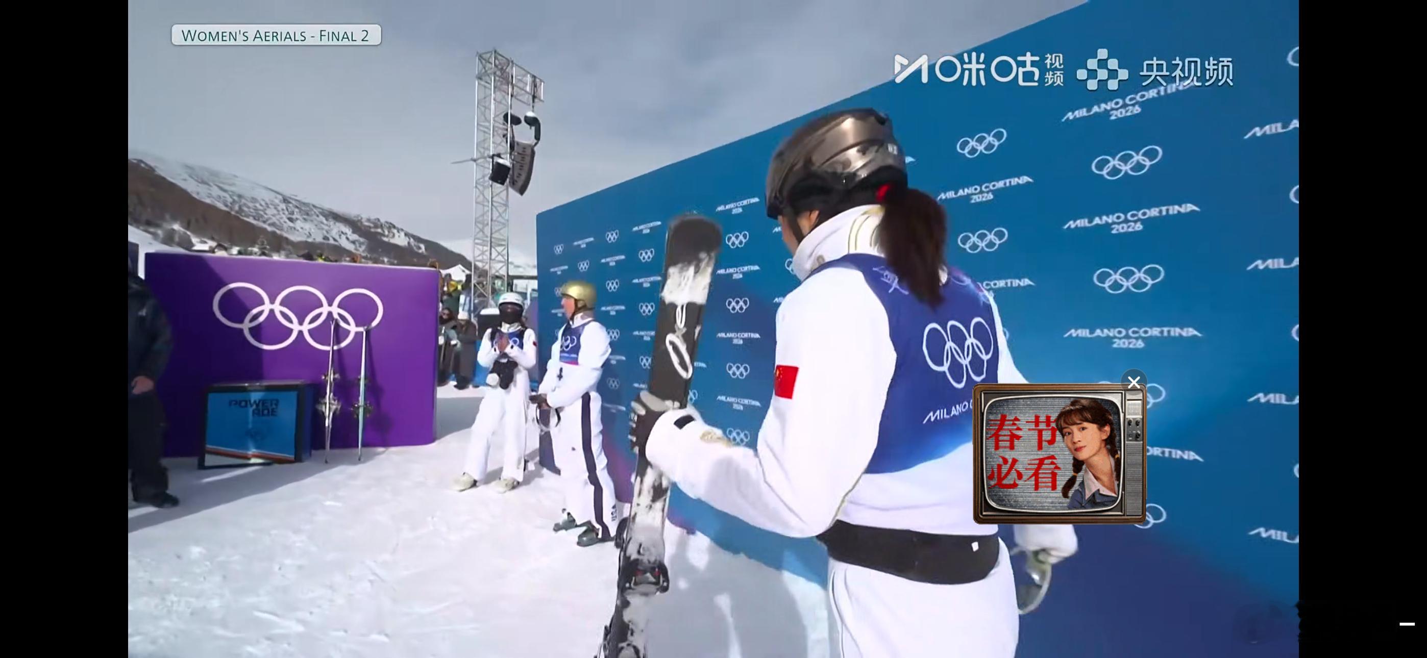 啊啊啊啊啊啊！徐梦桃！！！！！稳稳站住！！！！徐梦桃