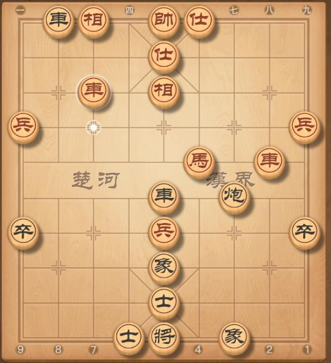 发个实战盘

黑方先行棋，以你的水平预测下，红赢还是黑赢？

有没有一招毙命的棋