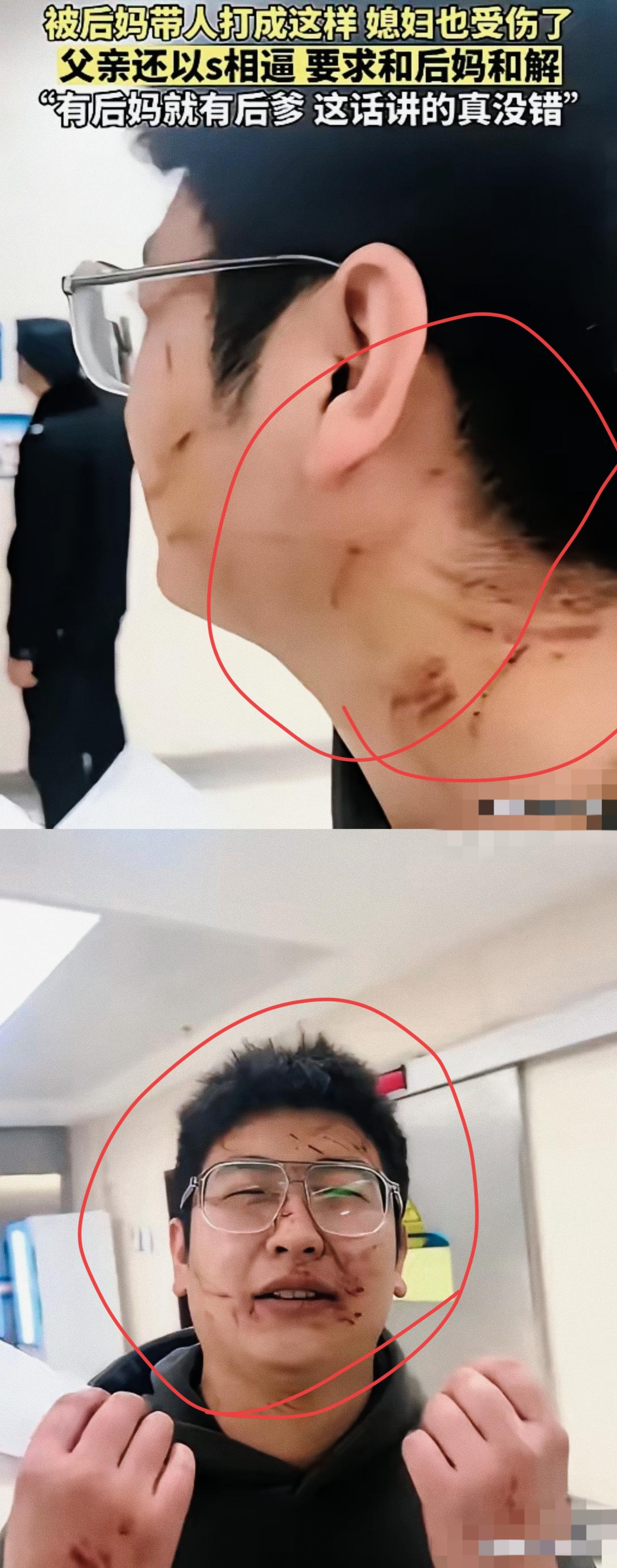 可怕的是人心呀！2025年，江苏一男子带新婚妻子回老家探亲，发现老家婚房的结婚照