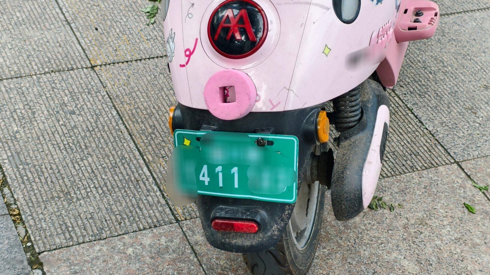 “411”就是执念 ，看到就咔嚓📸
