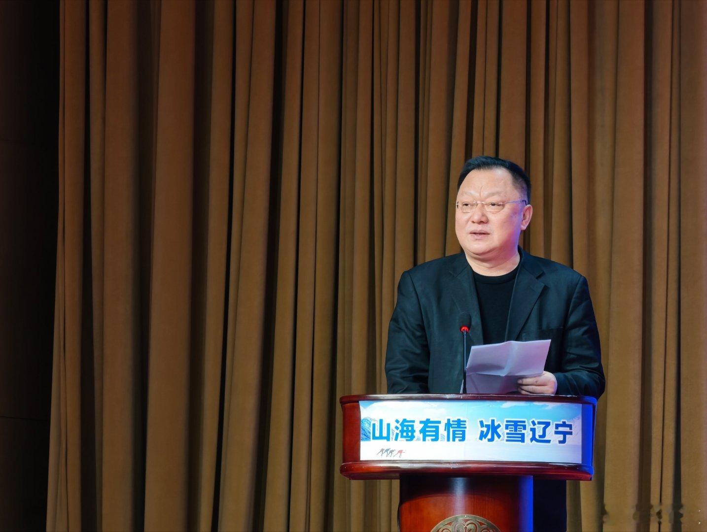 山海有情 冰雪辽宁 网上宣传引导活动启动仪式盛大开启！辽宁山海灵韵、冰雪豪情尽显