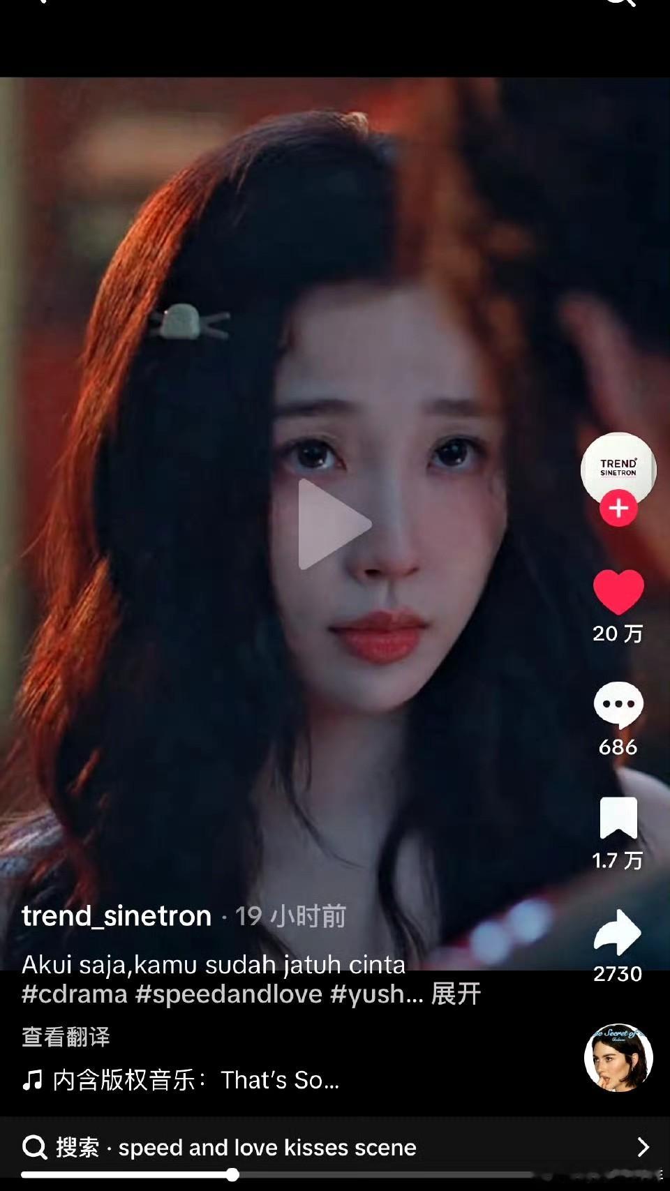 虞书欣何与双轨海外热度 这个冬天最惊喜的黑马就是双轨！海外热度炸裂，用实力证明自