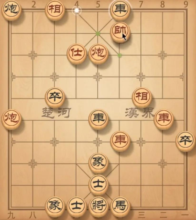 打击中炮三兵，残局至此，我车6平4海底捞月将军，对方只能帅六平五解将，此时我方正
