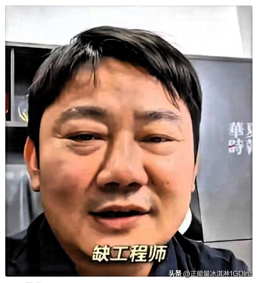 张雪公布的招工标准，着实给制造业上了一课！一线普工底薪5400元，包吃包住、免费