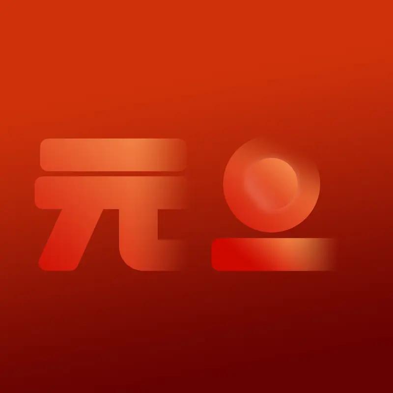 骗子敛财也用上了直播工具
近日，河南公安机关侦破“天道鸿元”非法组织案。头目尚某