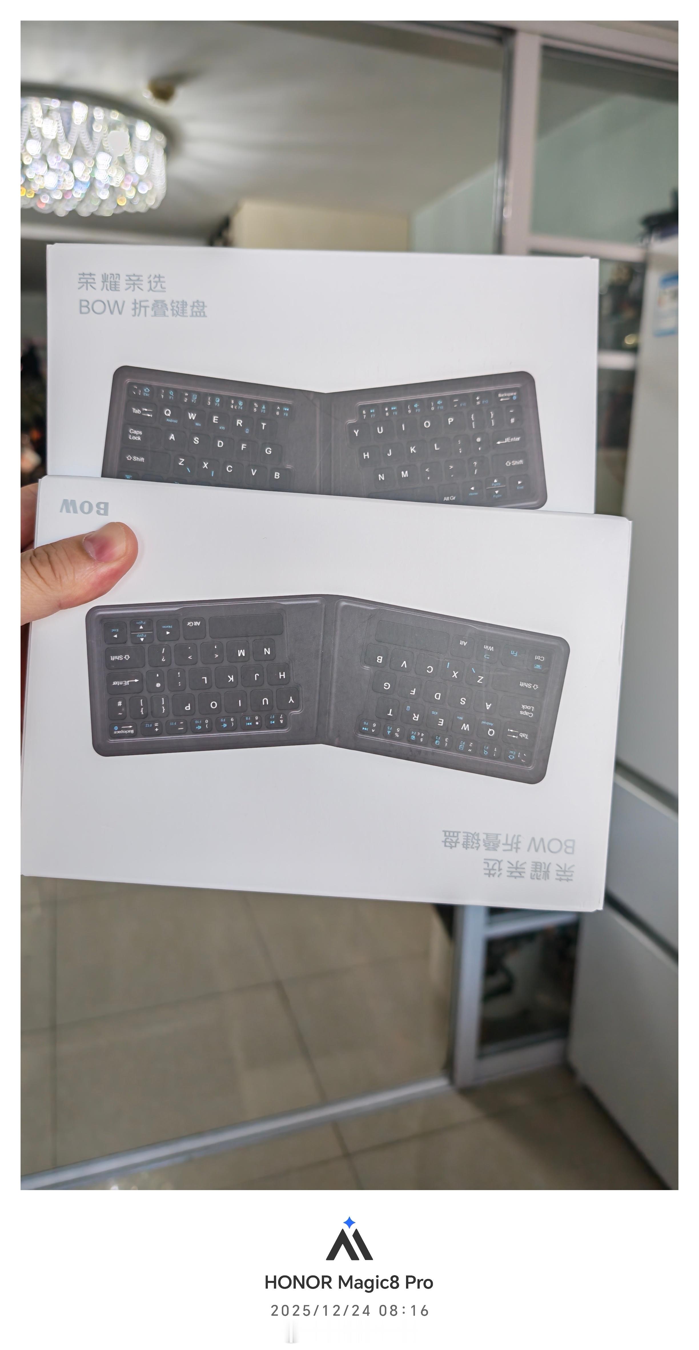 2025所愿皆成 【铁粉福利】转+关，2026年1月5号抽2人送两个bow荣耀亲