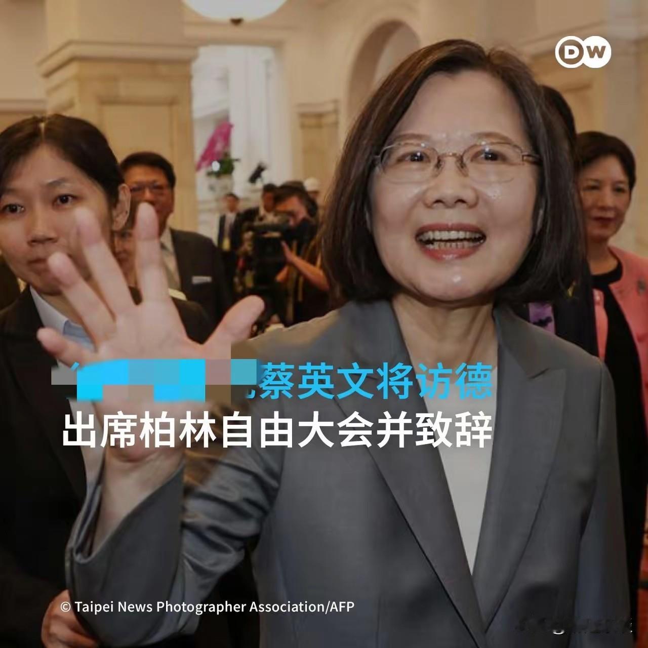 德国这回真是把阴阳脸玩明白了！一边喊着想派外长访华，转头就邀请臭名昭著的