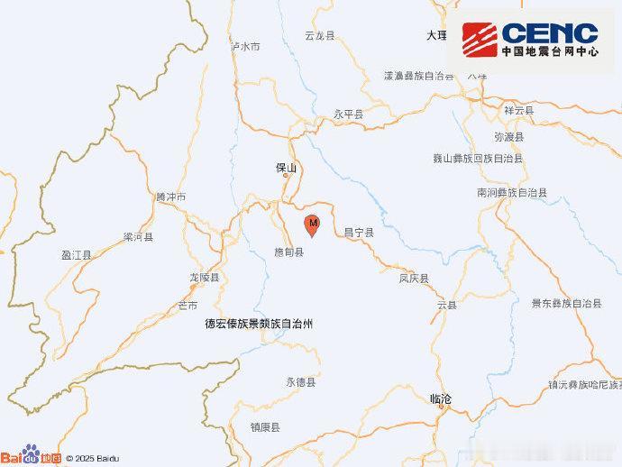 地震快讯【保山市昌宁县发生3.1级地震】中国地震台网正式测定：02月07日13时